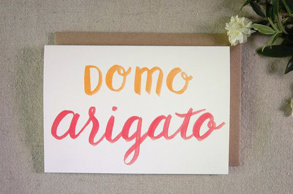 Domo Arigato Note Cards  - Four Wet Feet