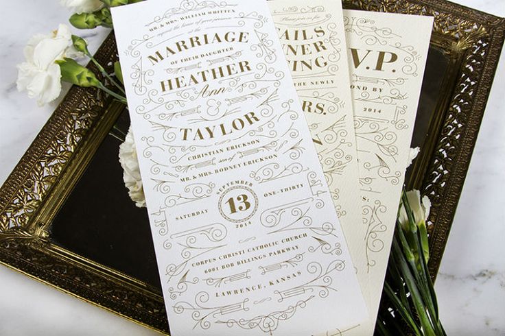 Heather & Tyler Wedding Invitation - For Print Only