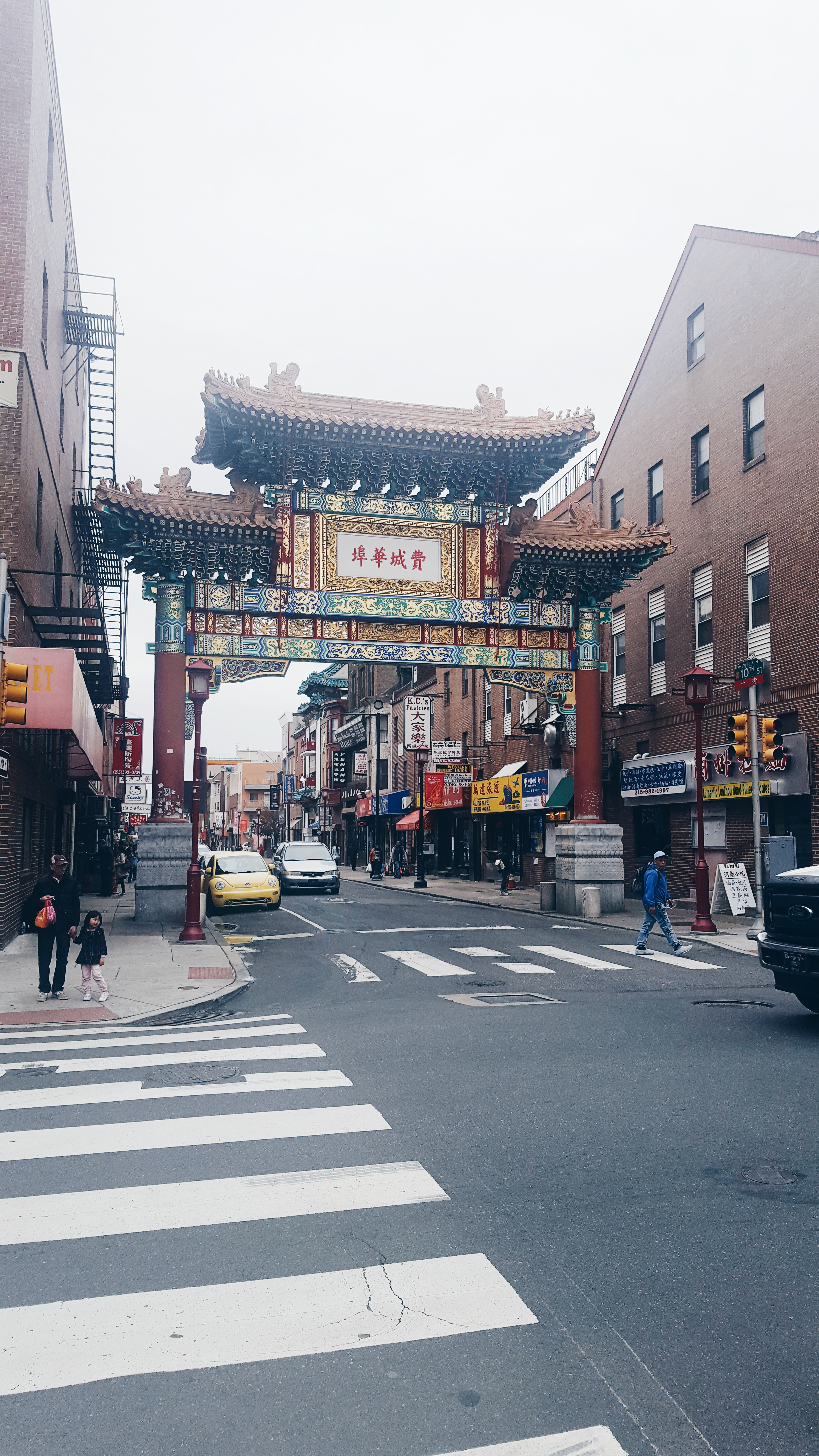 Philadelphia Chinatown - Studio 404